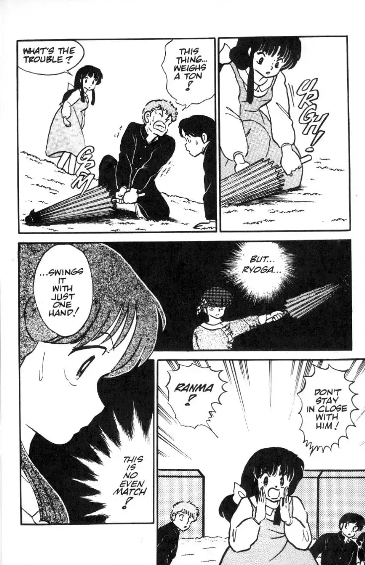 Ranma 1/2 Chapter 11 19